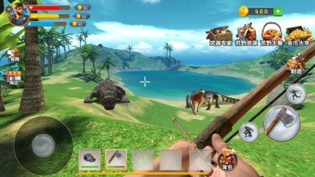 野外生存制作截图1