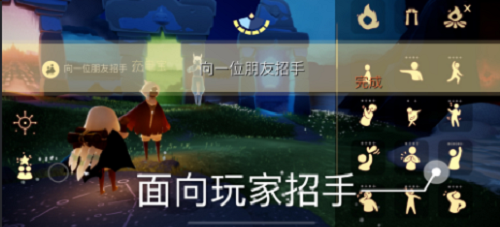 光遇12.17每日使命攻略2021