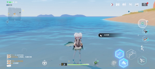 幻塔海的味道任务完成攻略