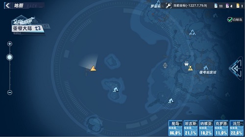 幻塔鬣狗帮海上基地完整流程线攻略