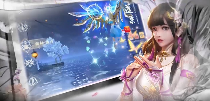 仙境情缘官方版