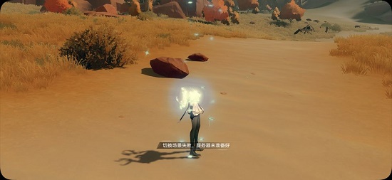 幻塔传送失败解决方法