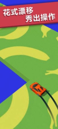 我是飙车王截图2