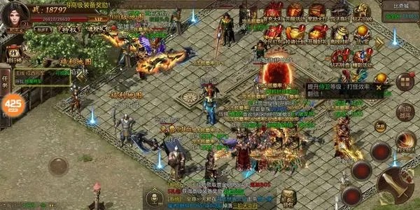 红叶传奇单职业截图1