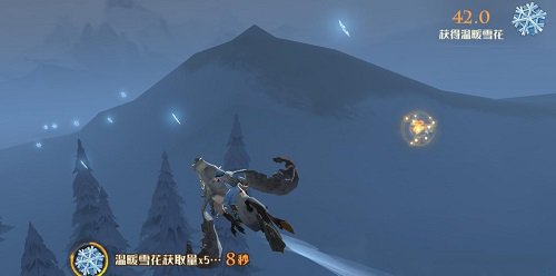 哈利波特魔法觉醒追逐雪花活动攻略