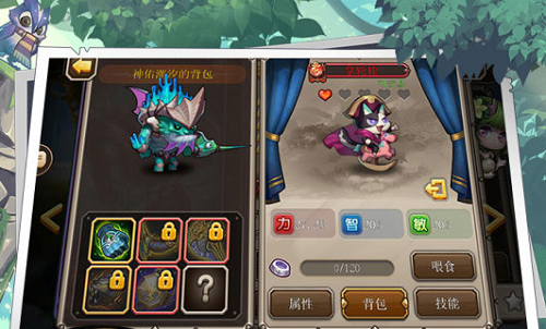 小冰冰传奇九游版