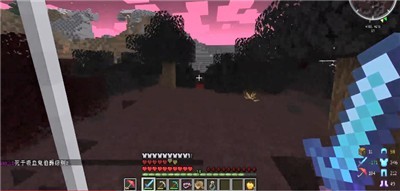 我的世界黑夜传说截图2