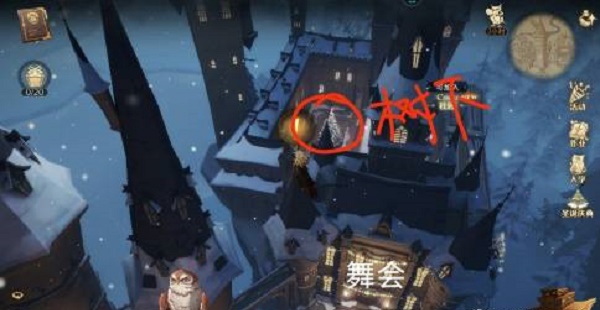 哈利波特魔法觉醒圣诞节彩蛋位置触发方法大全