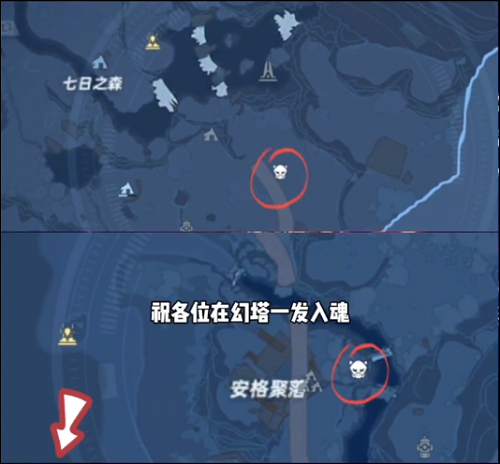 幻塔原能兽获取方法一览