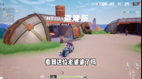 幻塔原能兽获取方法一览