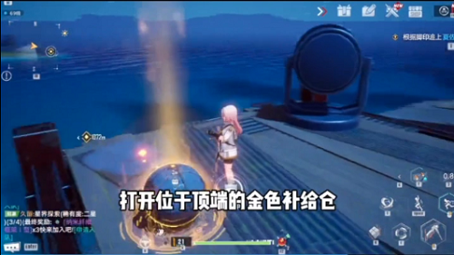 幻塔原能兽获取方法一览