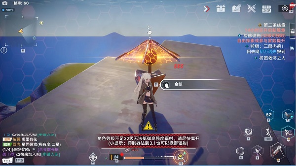 幻塔避难所密码大全最新