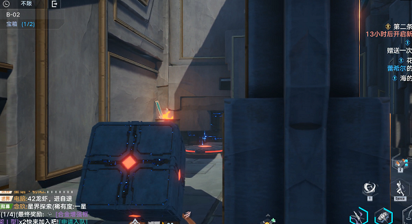 幻塔遗迹B02通关攻略