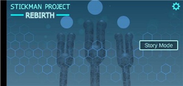 火柴人计划重生