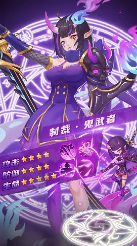 转生异世界截图4