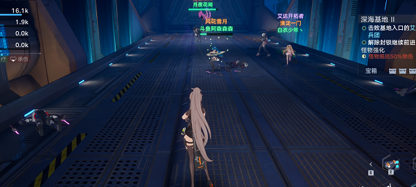 幻塔联合作战打本攻略