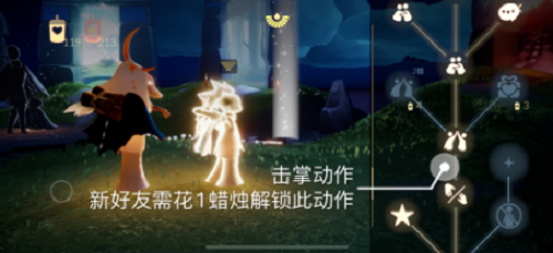 光遇12.21每日使命攻略2021