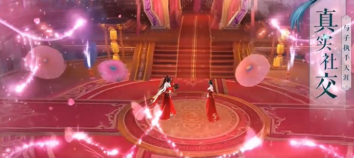 石破天惊官方版