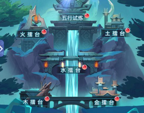 梦境西游网页版五行斗法12月攻略最新