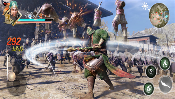 真三国猛将无双