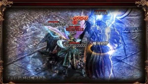 复古传世骷髅截图5