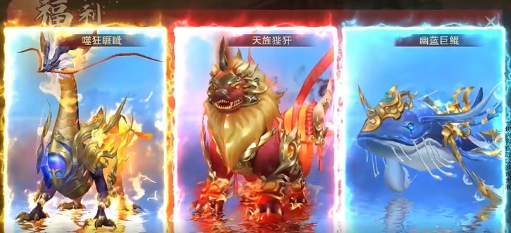 九界伏魔录最新版