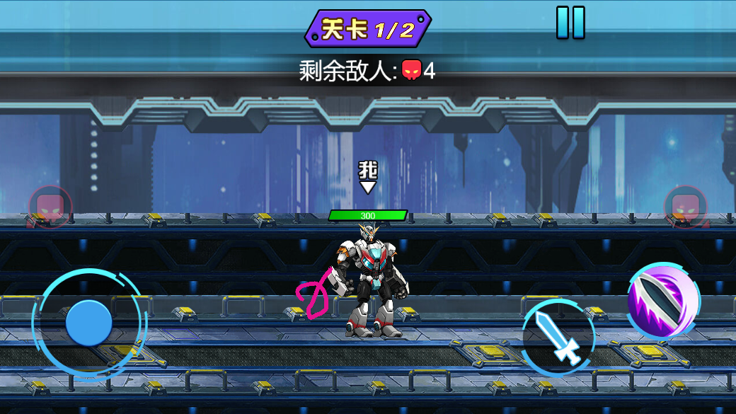 机甲荒野格斗截图1