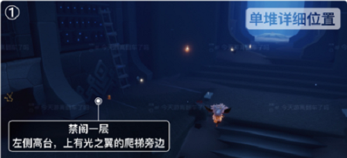 光遇12.23时节蜡烛方位一览2021
