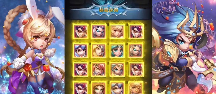 斗罗大陆神界传说II