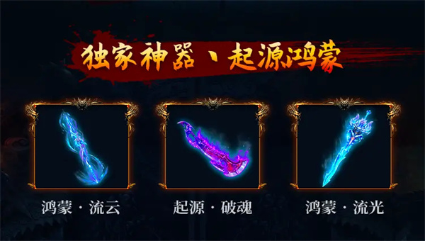 龙城决打金冰雪