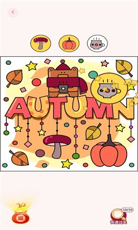 寻宝大赢家截图1