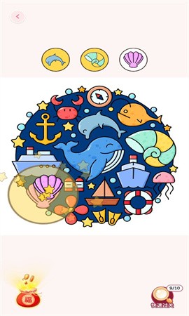 寻宝大赢家截图3