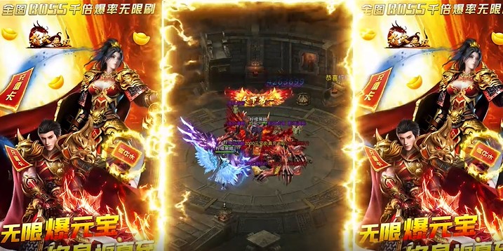 指尖无双最新版