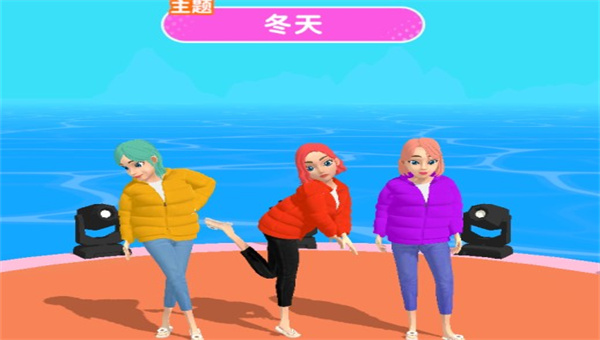 闺蜜谁最美游戏