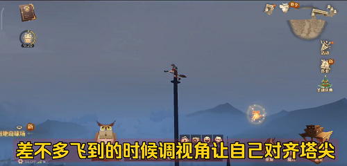 哈利波特魔法觉悟塔尖摄影彩蛋获取办法一览