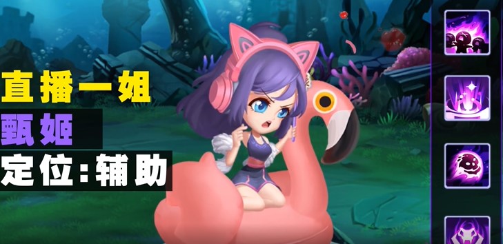 名将之路官方版