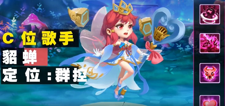 名将之路官方版