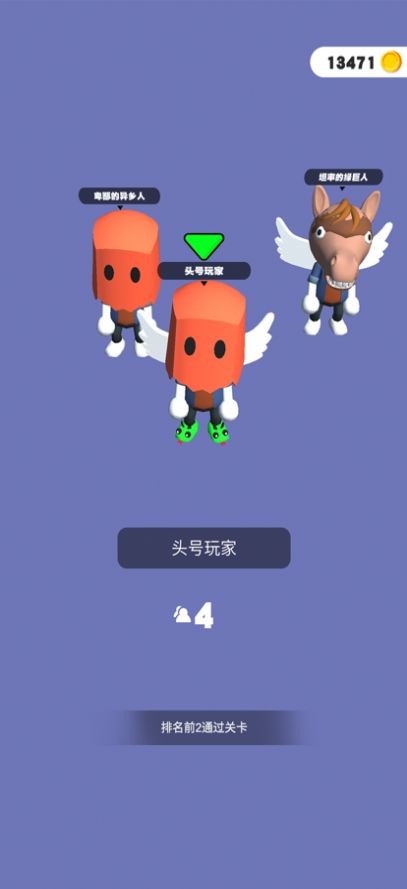 你会打字吗截图4