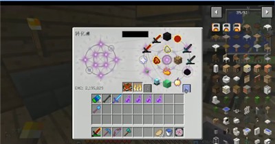 我的世界生活大冒险