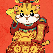 土豪来了秒提版