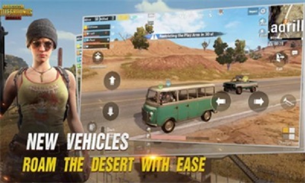 绝地求生国际体验服1.8.1