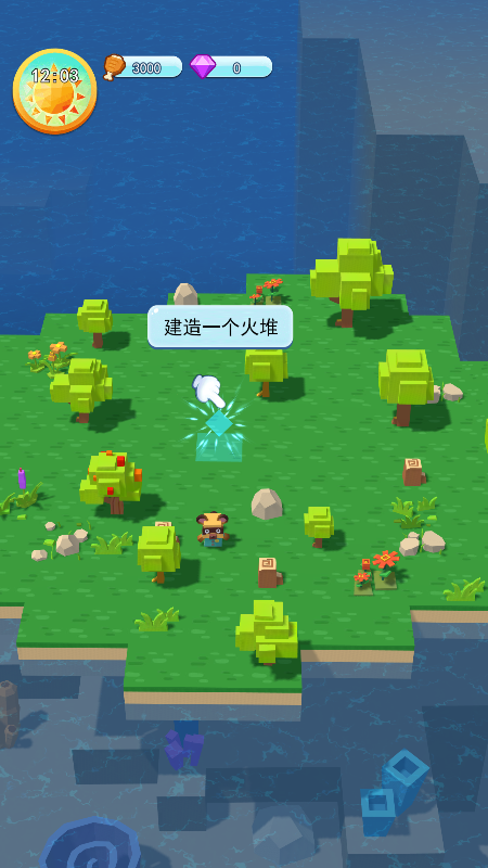 迷你动物家园截图3