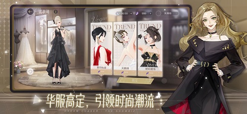 肯定演绎王真真礼物喜爱一览