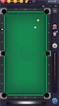 万宁桌球大招版截图2