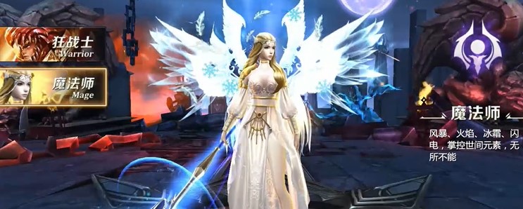 仙魔神迹红包版