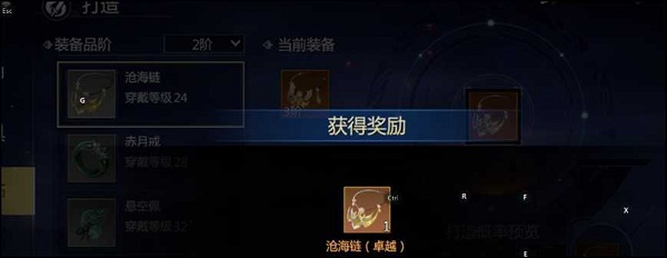 剑侠世界3天忍技能加点搭配推荐攻略