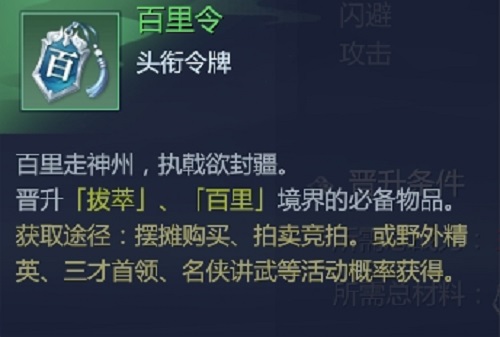 次要都邑财力排行榜:广州为甚么那么穷?
