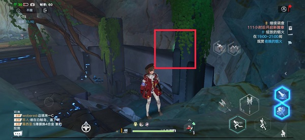 幻塔遗迹A03困难宝箱位置在哪里