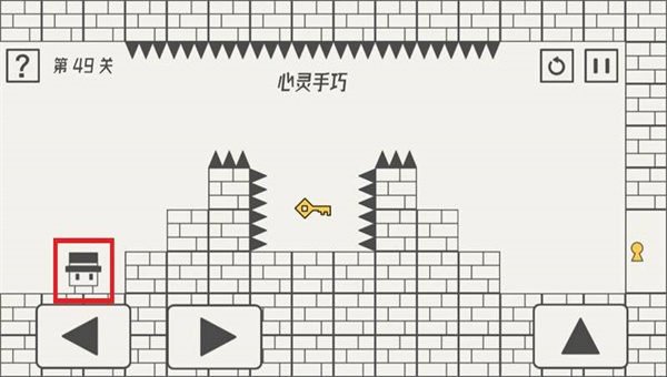 帽子先生大冒险心灵手巧