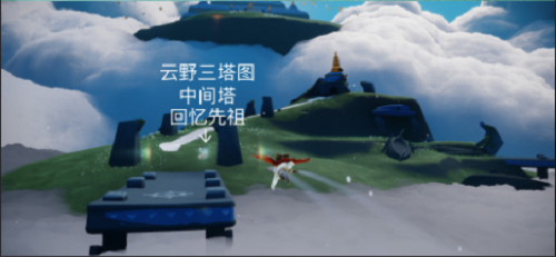 光遇12.29每日任务攻略2021